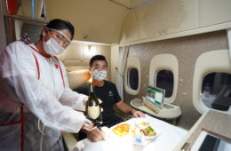 Emirates Shower Spa Onboard Lounge