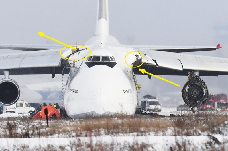 Antonov 124 Volga Dnepr Incident