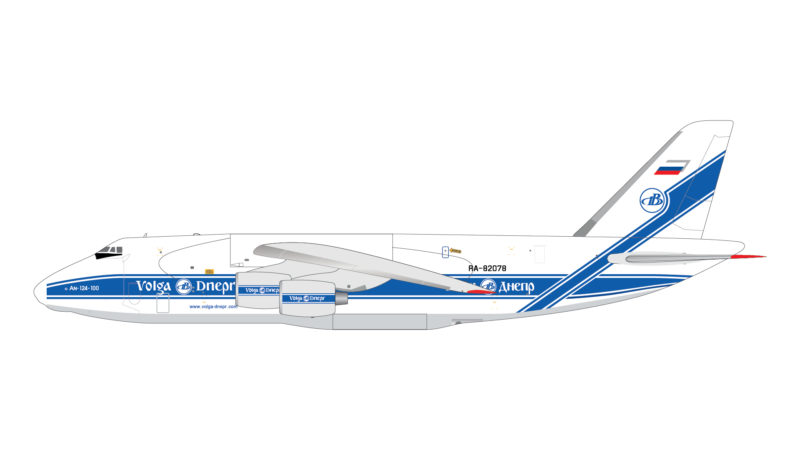 GeminiJets GJVDA1942 1:400 Volga Dnepr Antonov 124 RA-82078