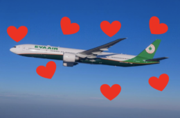 EVA Air Dating Flight