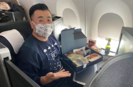 British Airways A350 Trip Report