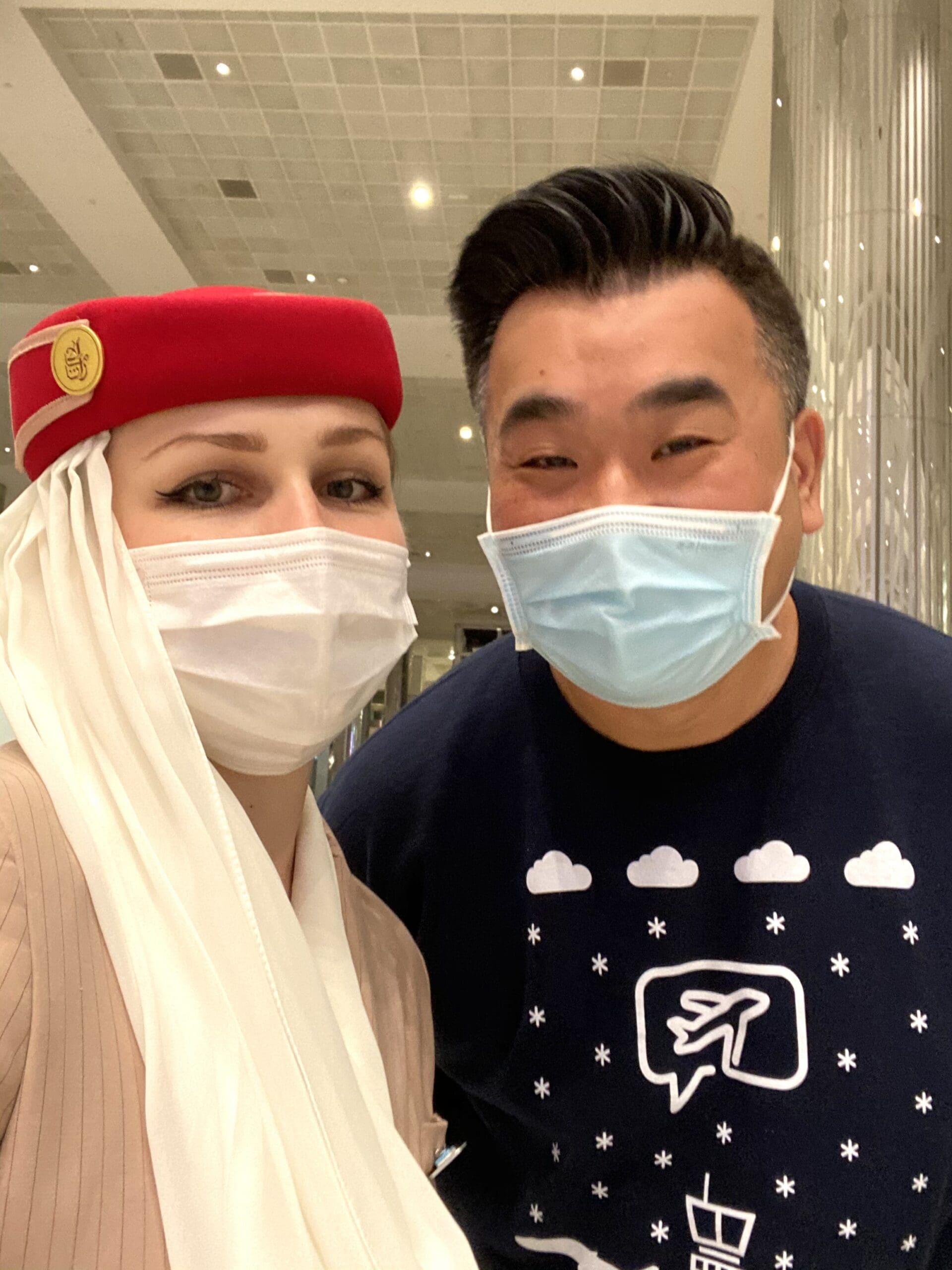 Airline Ground Staff Interview