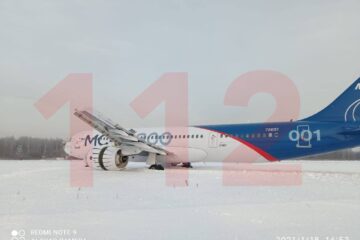 a plane on the snow