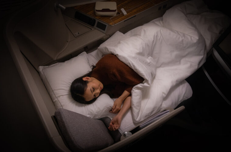 Cathay Pacific First Class Mask