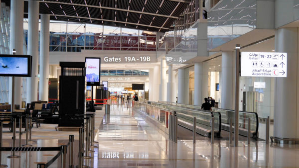 First Look Of The $1.1 Billion New Airport Terminal Of Bahrain