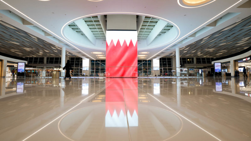 New Airport Terminal of Bahrain