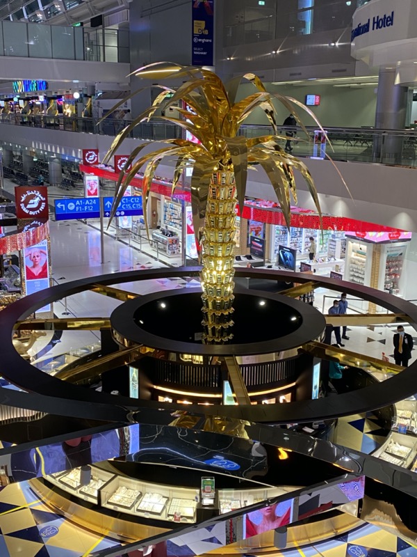 Dubai Airport Duty Free with Golden Palm Tree