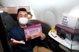 Qatar Airways Vaccinated Flight