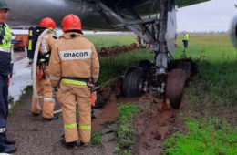 Ikar Pegasfly B767 Veers Off Runway