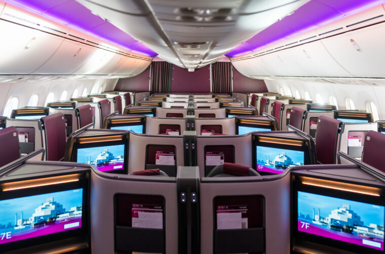 Qatar Airways Privilege Club Lowers Partner Award Costs