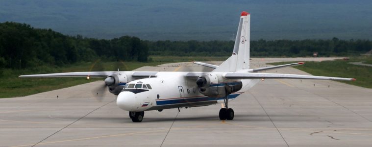 Antonov Passenger Plane Found Crashed With 28 On Board