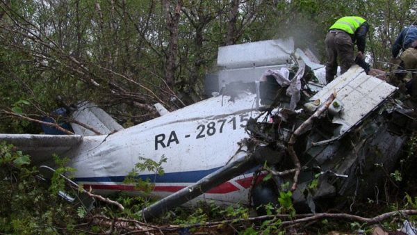 Antonov Passenger Plane Crashes With 28 On Board - SamChui.com