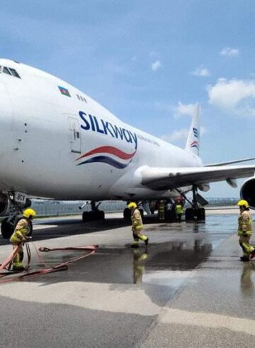 Silk Way Airlines Boeing 747 Performs Rejected Takeoff Following Engine Failure