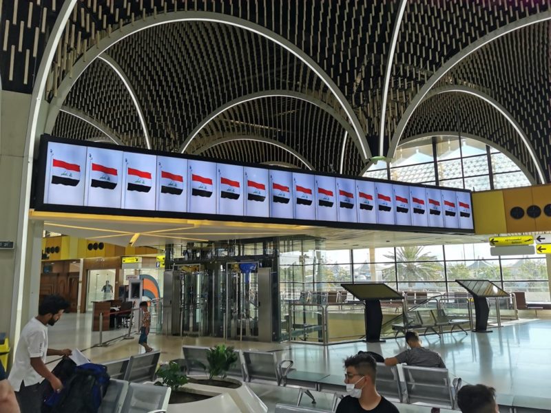 Bagdado tarptautinis oro uostas