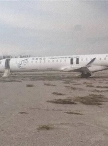 China Express CRJ9 Overruns The Runway