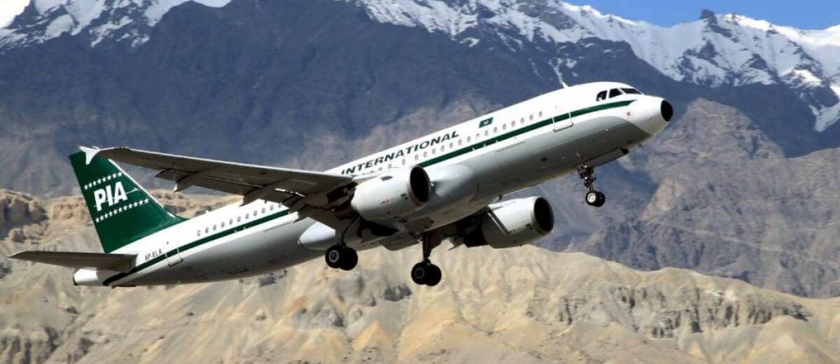 Pakistan Aviation