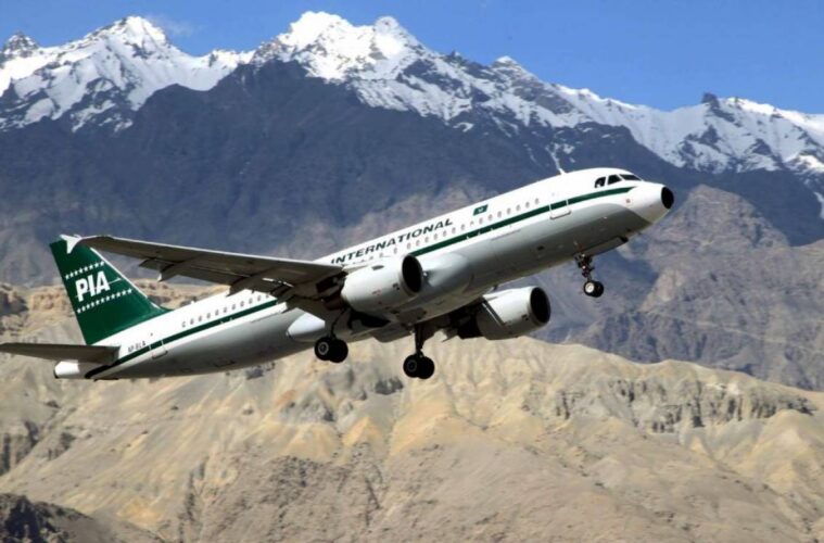 Pakistan Aviation