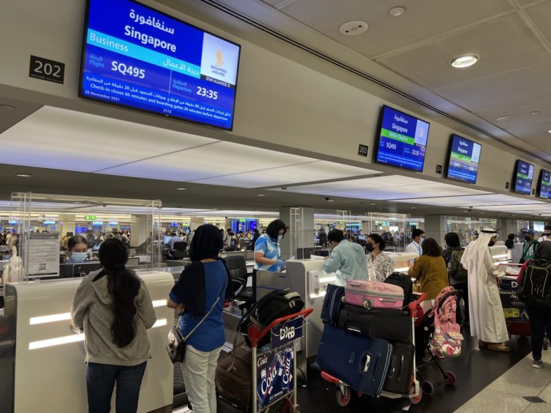 people in a terminal