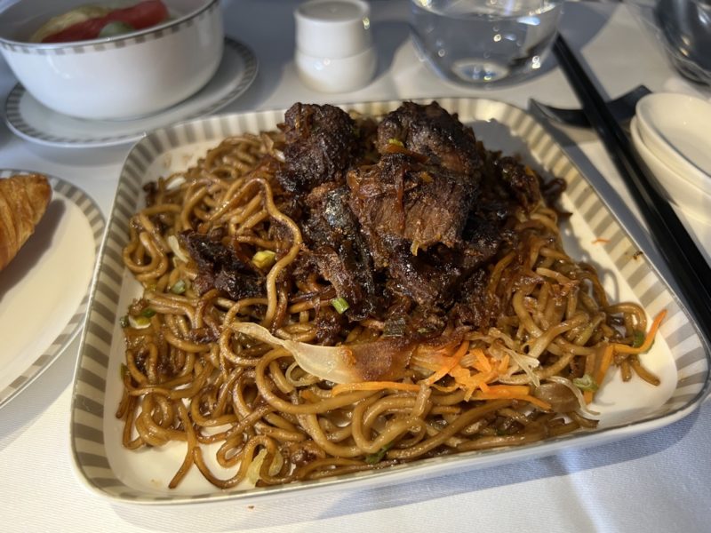 Singapore Airlines Business Class breakfast - Indonesia beef noodle