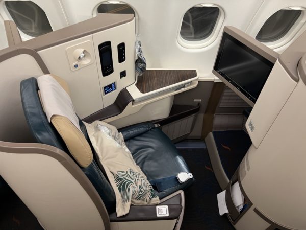 Trip Report: SriLankan Airlines Business Class