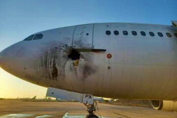 Rocket Attack Baghdad Airport