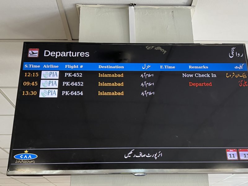 a screen with text and numbers on it