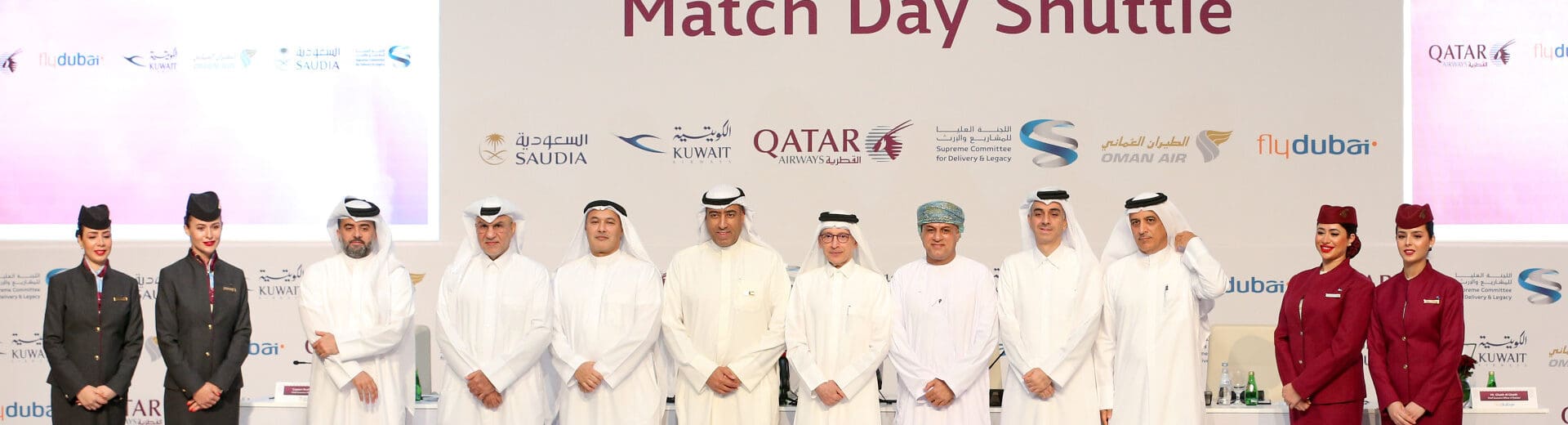 Qatar Airways, flydubai, Kuwait Airways, Oman Air, and SAUDIA to Offer World Cup Shuttle Flights