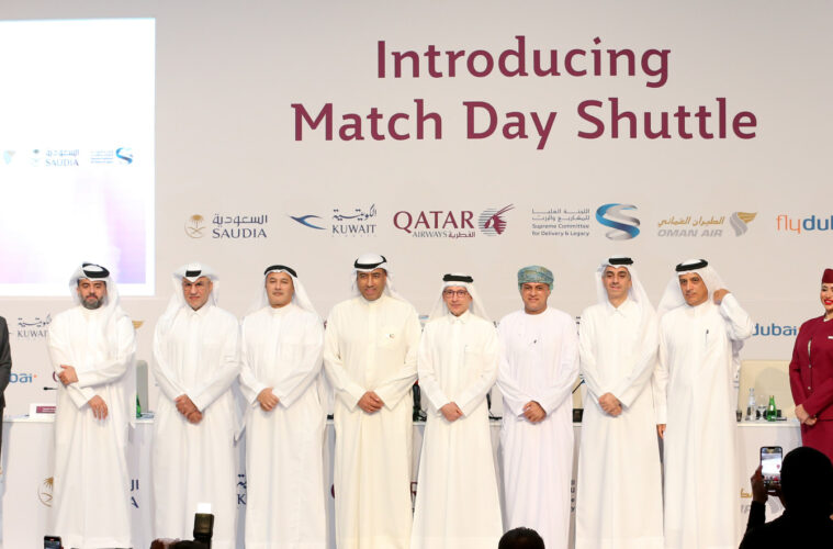 Qatar Airways, flydubai, Kuwait Airways, Oman Air, and SAUDIA to Offer World Cup Shuttle Flights