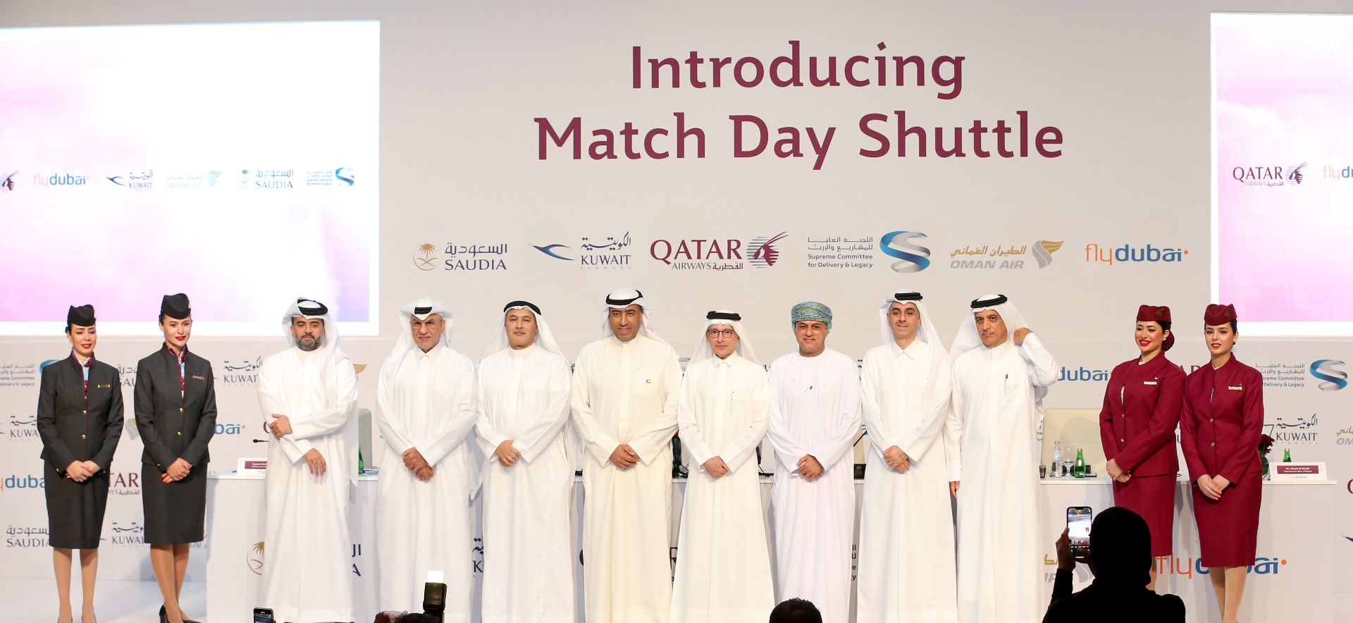 Qatar Airways, flydubai, Kuwait Airways, Oman Air, and SAUDIA to Offer World Cup Shuttle Flights