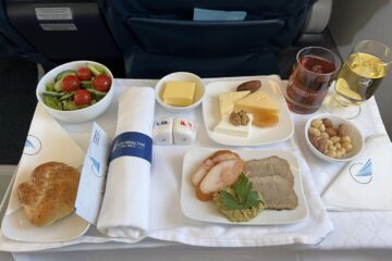 Trip Report: Azerbaijan Airlines Business Class Dubai to Baku