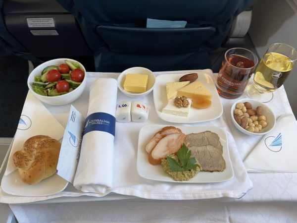 Trip Report: Azerbaijan Airlines Business Class Dubai to Baku