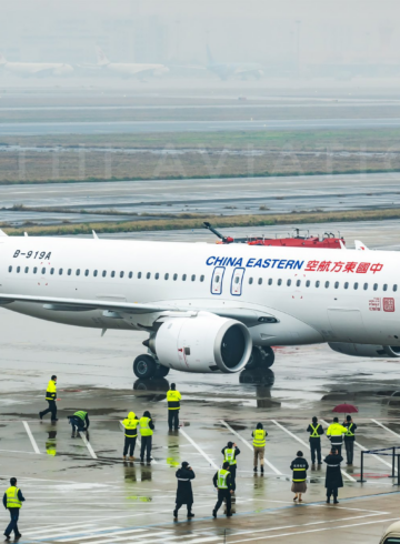 a plane on the runway