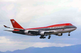 Miracle On Northwest Airlines Flight 85 - How 4 Pilots Saved 404 Lives?