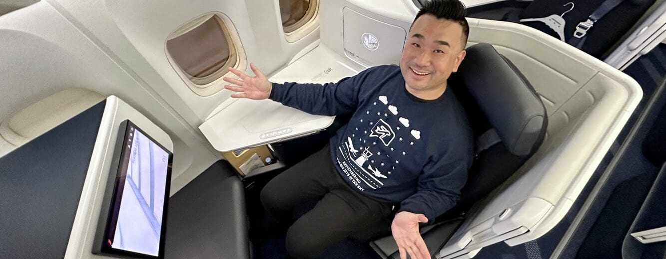 Trip Report: Air France B777-300/ER New Business Class and Premium Economy