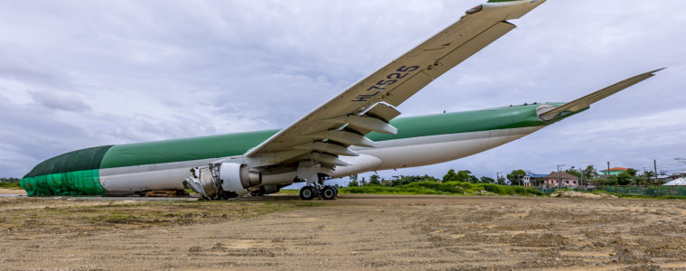 a large airplane on the ground