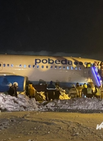 Pobeda Airlines 737 Skids off Runway During Takeoff