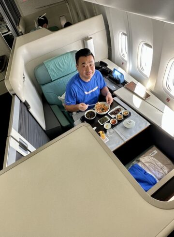 Korean Air First Class