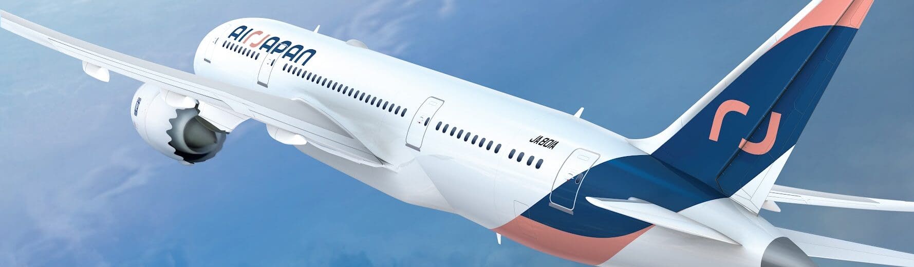 AirJapan Unveils Inaugural Products and Services