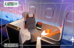 SAUDIA and flyDubai Unveil New Business Class Cabins