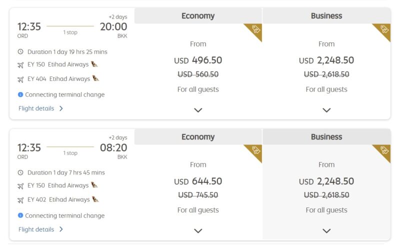 a screenshot of a flight schedule