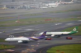 EVA Air and Thai Airways A330s Collide at Tokyo Haneda Airport
