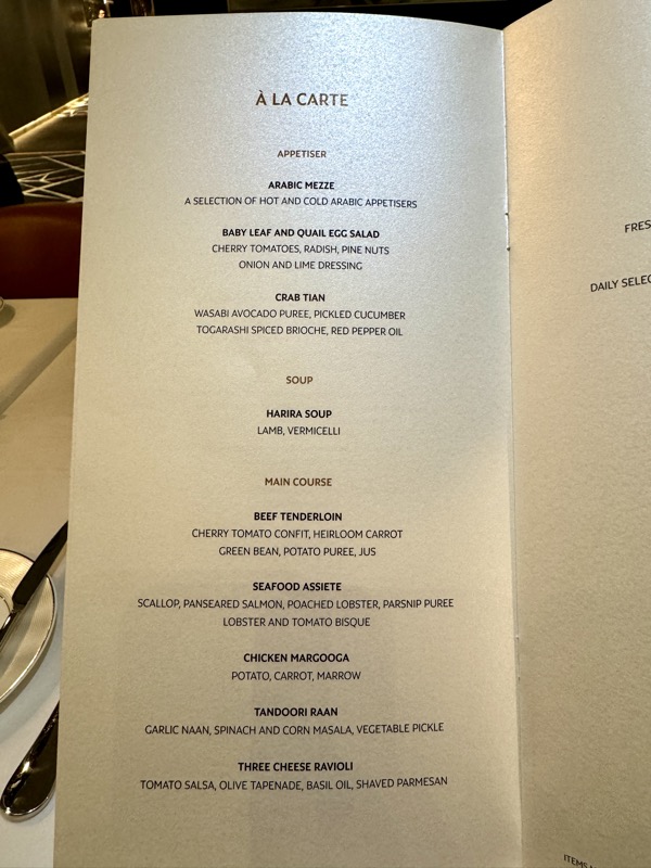 a menu of a restaurant