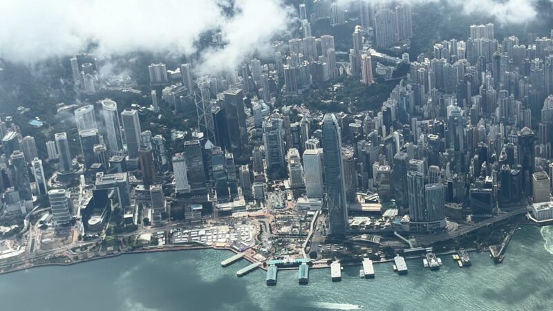 Hong Kong Skyline from the window