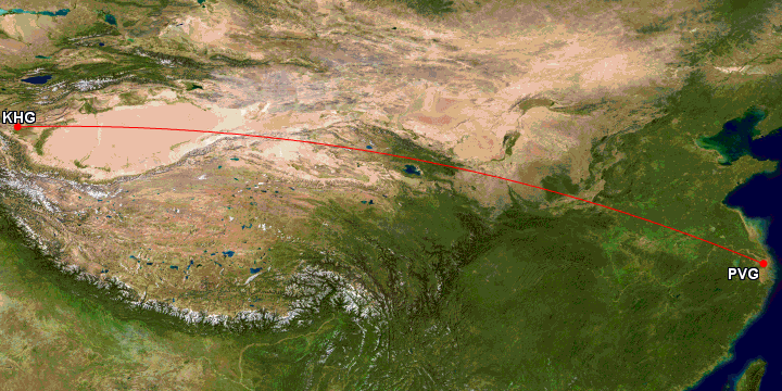 a satellite image of a land