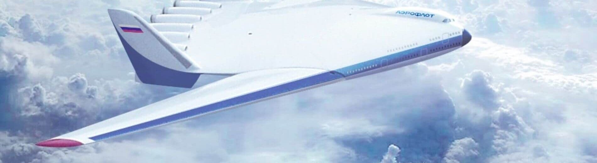 a plane flying in the sky