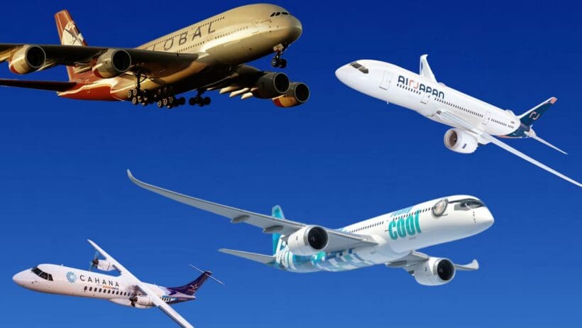 a group of airplanes in the sky