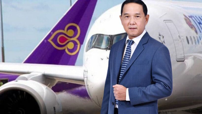 Thai Airways CEO Chai Eamsiri