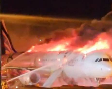 Air Busan A321 Fire