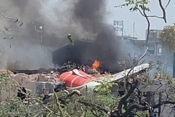 a fire in a building