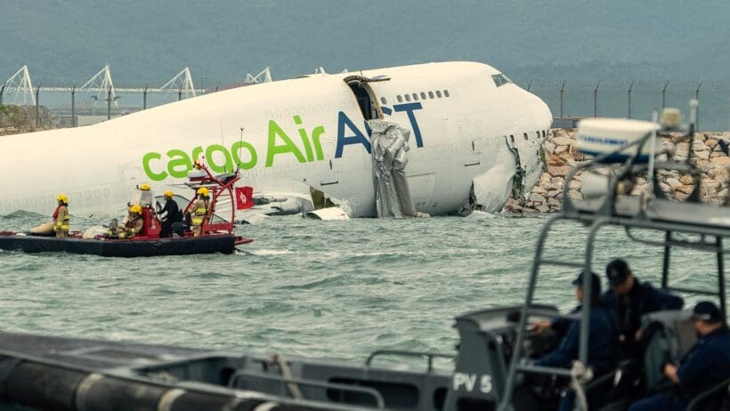 a plane crashed in the water